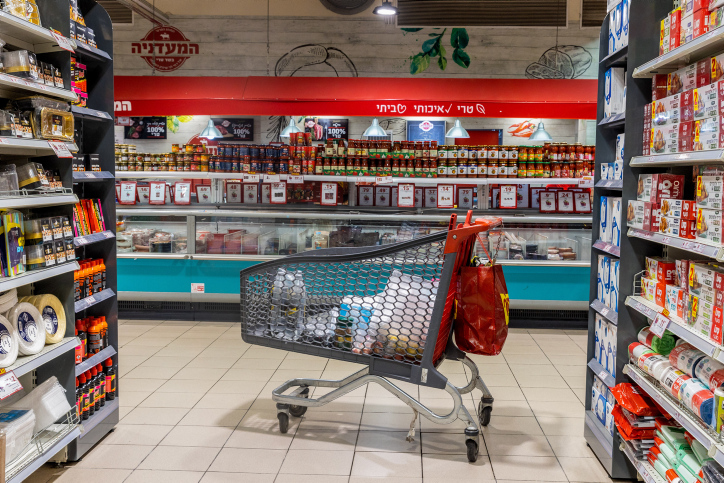 Les supermarchés feront payer les sacs plastiques à partir de dimanche -  The Times of Israël
