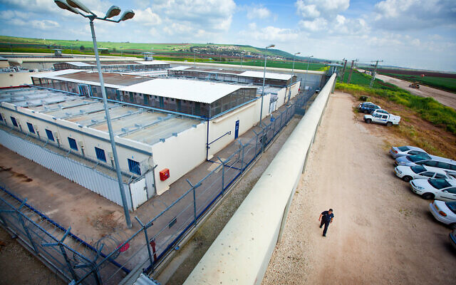 La prison de Gilboa, le 28 février 2013. (Crédit : Moshe Shai/Flash90/Dossier)