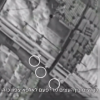 Des images vidéo montrent des enfants jouant autour de la maison du commandant du Jihad islamique palestinien Khaled Mansour, ce qui a amené l'armée à retarder plusieurs fois la frappe contre lui. (Crédit : armée israélienne)