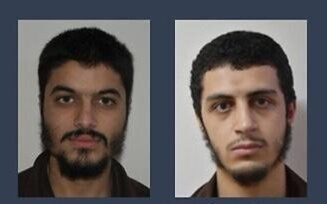 Les Arabes israéliens Muhammad Farouk Yousef Agbaria et Abd al-Mahdi Masoud Muhammad Jabarin ont été arrêtés en raison de liens présumés avec le groupe djihadiste État islamique, le 15 août 2022. (Crédit : Shin Bet)