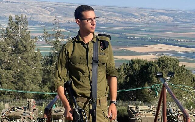 Le soldat de Tsahal Eitan Fichman, 19 ans, tué dans un accident d'entraînement le 30 août 2022. (Crédit : Tsahal)