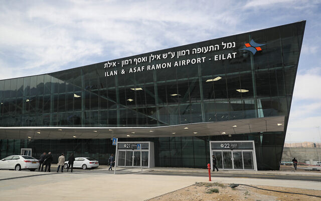 Le nouvel aéroport Ramon lors de la cérémonie d'ouverture officielle, le 21 janvier 2019. (Crédit : Yonatan Sindel/Flash90)