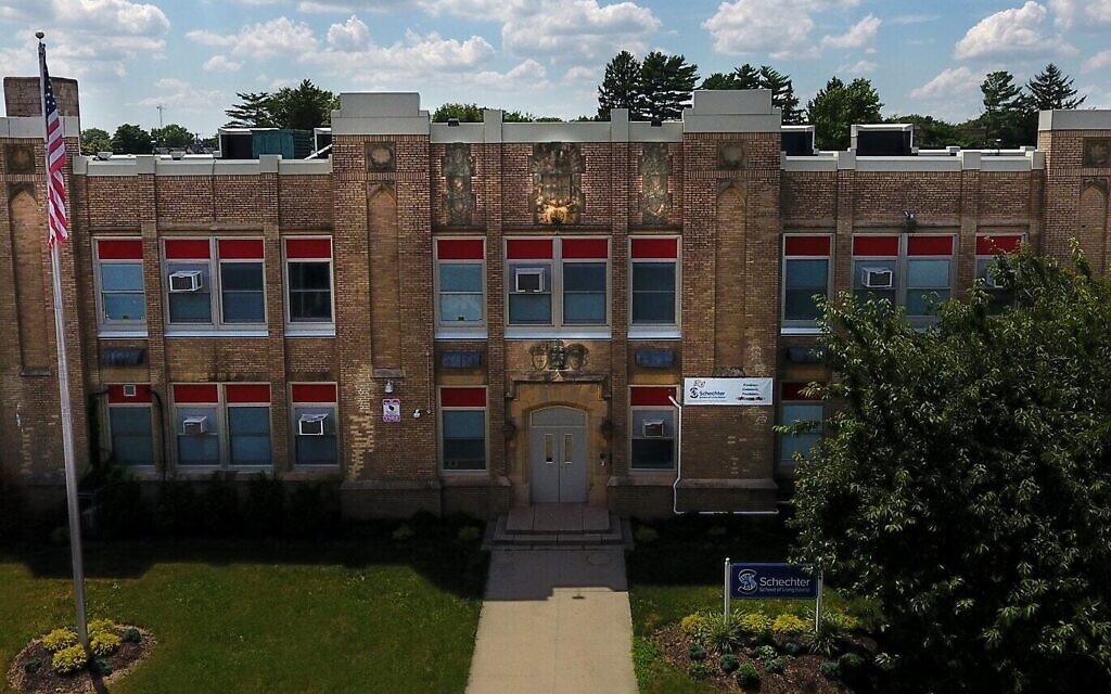 Le bâtiment accueillant la Schechter School of Long Island à Williston Park, à New York. (Crédit : Schechter LI/Facebook)