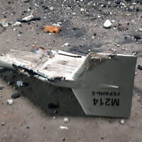 L'épave de ce que Kiev a décrit comme un drone iranien Shahed abattu près de Kupiansk, en Ukraine, le 13 septembre 2022. (Crédit : Direction des communications stratégiques de l'armée ukrainienne via AP)