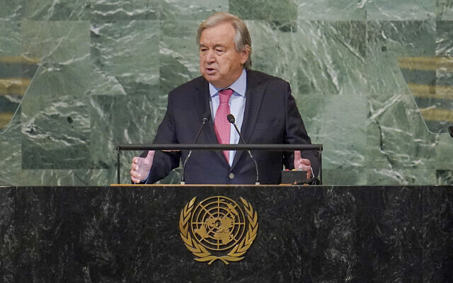 Photo d'lllustration : Le Secrétaire général des Nations Unies, Antonio Guterres, s'adressant à la 77e session de l'Assemblée générale au siège de l'ONU à New York, le 20 septembre 2022. (Crédit : AP Photo/Mary Altaffer)