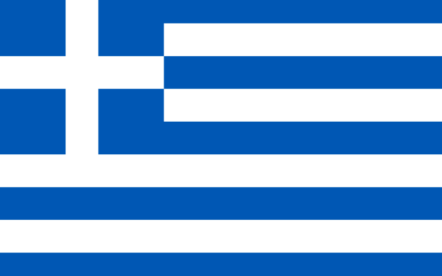 Illustration du drapeau grec (Crédit : domaine public)
