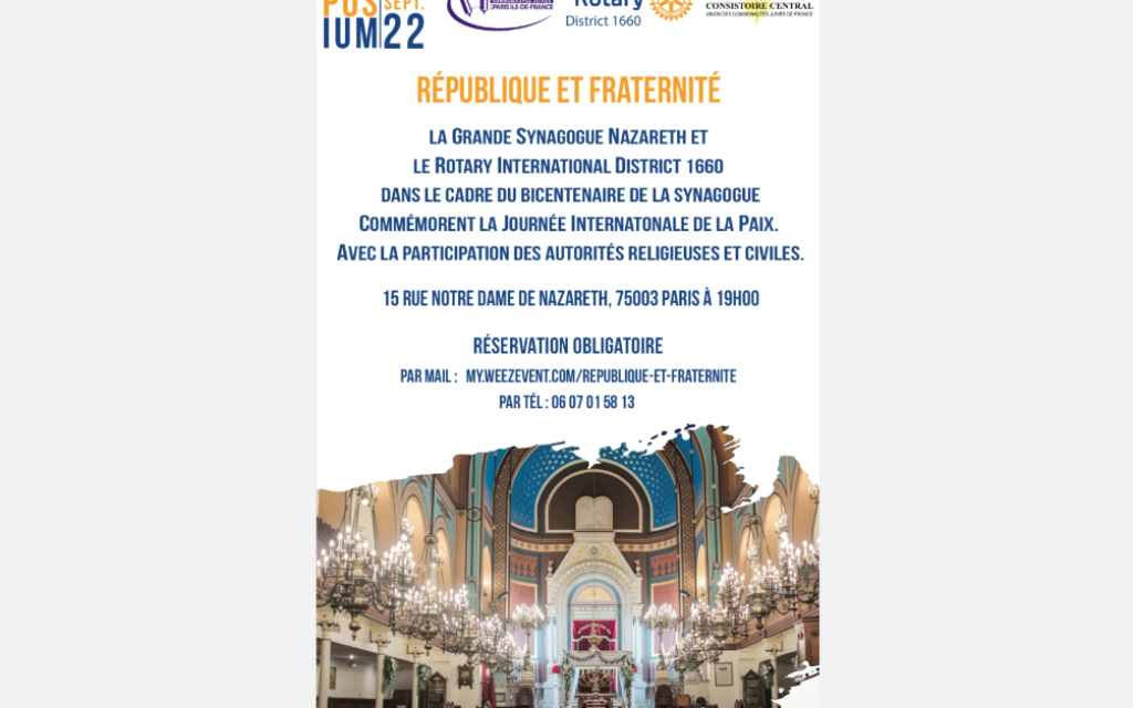 Paris : Un symposium sur le thème « République et fraternité » à la synagogue Nazareth