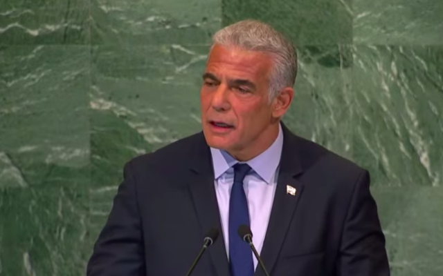 Yair Lapid s'adresse à la 77e Assemblée générale des Nations unies, le 22 septembre 2022 (Crédit : capture d'écran YouTube)