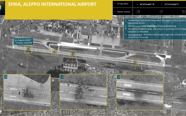 Photo publiée par ImageSat International le 7 septembre 2022 qui montre l'aéroport international d'Alep en Syrie après une frappe aérienne attribuée à Israël. (Crédit : ImageSat International)