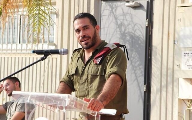 Le major Bar Falah, 30 ans, commandant-adjoint de l'unité d'élite Nahal, tué dans un échange de coups de feu avec des terroristes à la barrière de sécurité de la Cisjordanie, le 14 septembre 2022. (Autorisation : Famille)