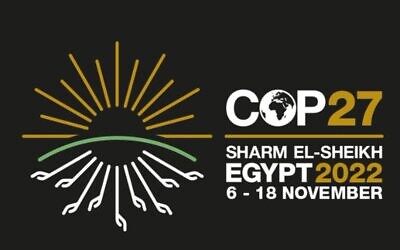 Logo de la COP 27. (Crédit : Twitter)