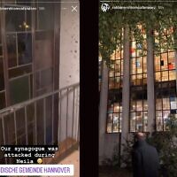 Le rabbin de la communauté juive de Hanovre, en Allemagne, a posté des photos d'une fenêtre brisée qui, selon elle, a suivi une attaque pendant les offices de Yom Kippour, en 2022. (Crédit : Instagram via JTA)