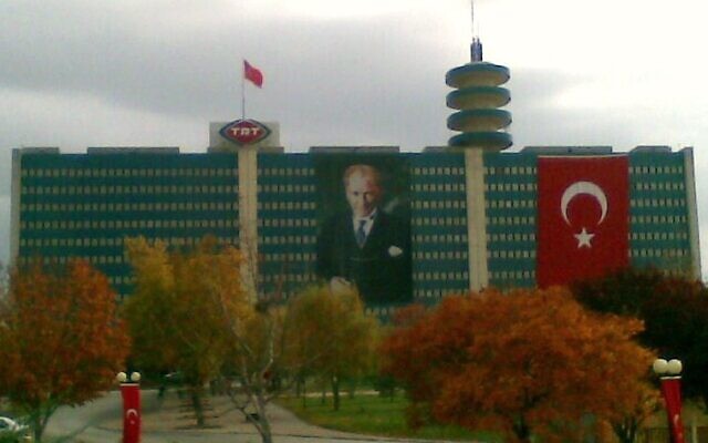 Le siège de la Turkish Radio and Television Corporation, à Ankara, en Turquie. (Crédit :  Bora / DsMurat / CC BY-SA 3.0)