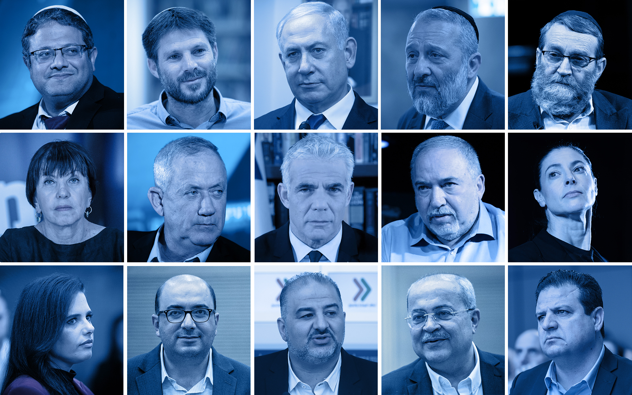 Les politiciens israéliens les plus éminents avant les élections de la 25è Knesset : en haut et de gauche à droite :  Itamar Ben Gvir, Bezalel Smotrich, Benjamin Netanyahu, Aryeh Deri, Moshe Gafni; au milieu et de gauche à droite : Zehava Galon, Benny Gantz, Yair Lapid, Avigdor Liberman, Merav Michaeli; en bas et de gauche à droite : Ayelet Shaked, Sami Abou Shahadeh, Mansour Abbas, Ahmad Tibi, Ayman Odeh. (Crédit : Flash90, GPO)