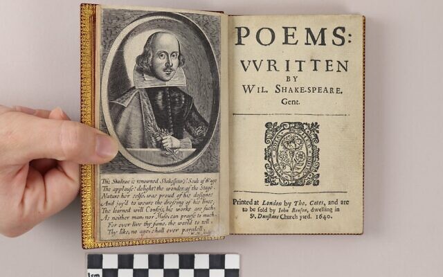 Première édition des poèmes de Shakespeare, publiée en 1640. (Crédit : La Bibliothèque nationale d'Israël)