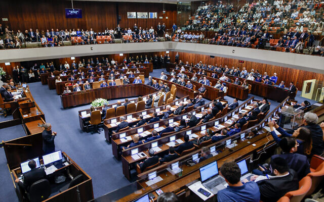 La salle plénière lors de la cérémonie de prestation de serment de la 25e Knesset,  à Jérusalem, le 15 novembre 2022. (Crédit : Olivier Fitoussi/Flash 90)
