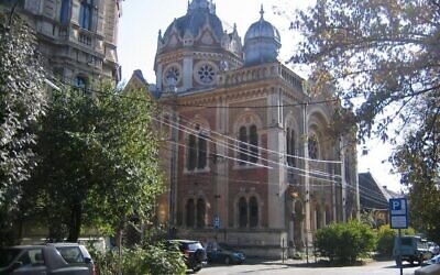 La synagogue Fabric de Timișoara était une synagogue néologue ouverte en 1899, en Roumanie. (Crédit : Domaine public)