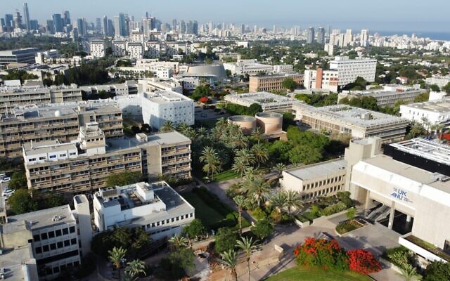Une vue aérienne de l'Université de Tel Aviv. (Crédit : Université de Tel Aviv)