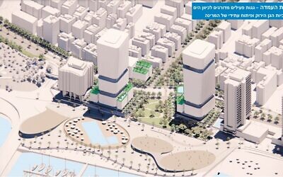 Un rendu des plans d'aménagement de la place Kikar Atarim à Tel Aviv, proposés lors d'une présentation à la municipalité de Tel Aviv en janvier 2022. (Crédit : Capture d'écran via le site Web de la municipalité de Tel Aviv, utilisée conformément à la clause 27a de la loi sur le droit d'auteur)