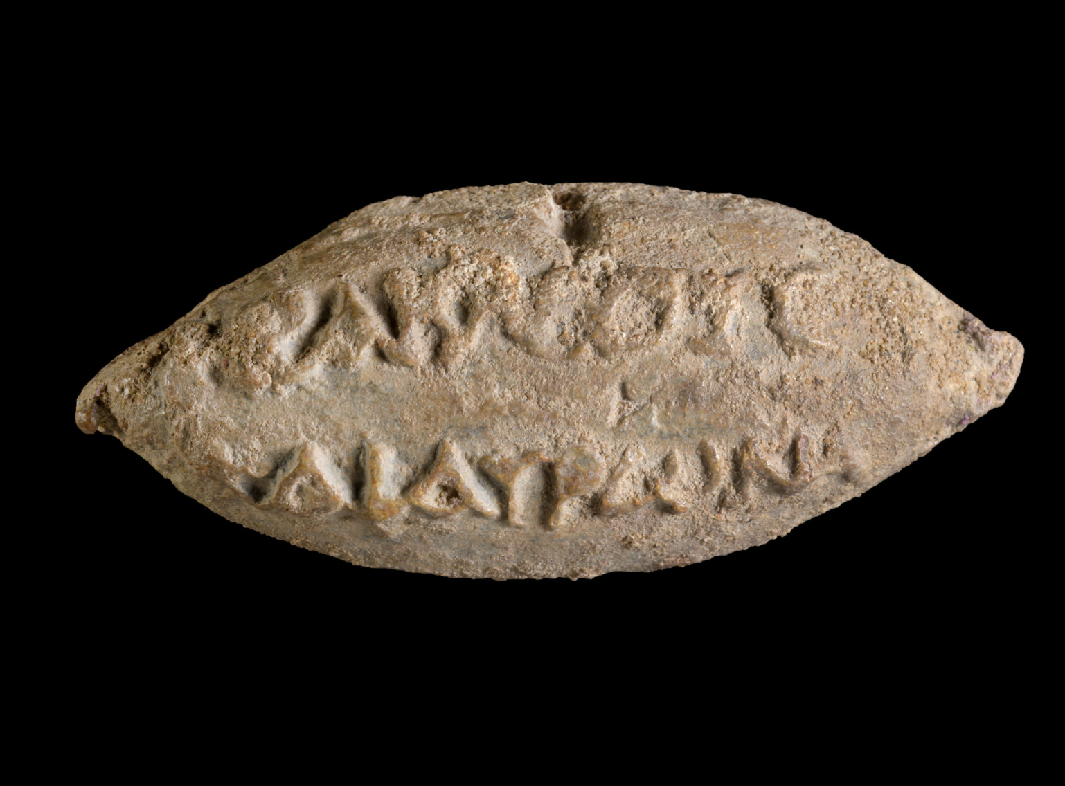 Hanoukka : Une balle de fronde grecque vieille de 2 200 ans découverte à  Yavne - The Times of Israël