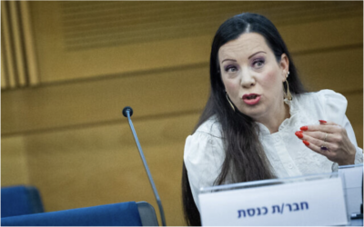 La députée du Likud, Tally Gotliv, assistant à une conférence à la Knesset, à Jérusalem, le 28 novembre 2022. (Crédit : Yonatan Sindel/Flash90)
