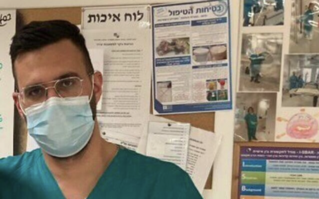 Ahmad Mahajneh, médecin de l’hôpital Hadassah d'Ein Kerem. (Autorisation)