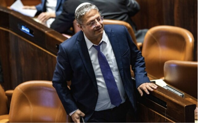 Le député Otzma Yehudit, Itamar Ben Gvir, à la Knesset, le 28 décembre 2022. (Crédit : Olivier Fitoussi/Flash90)