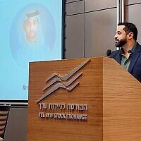 Le PDG du Dubai Multi Commodities Centre, Ahmed Bin Sulayem, s'exprimant à la bourse de Tel Aviv, le 20 novembre 2022. (Crédit : DMCC)