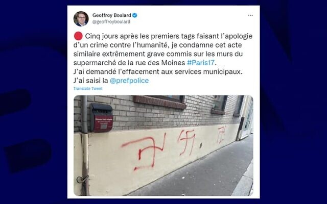 De nouvelles croix gammées découvertes dans le 17e arrondissement de Paris. (Crédit : Capture d’écran Twitter)
