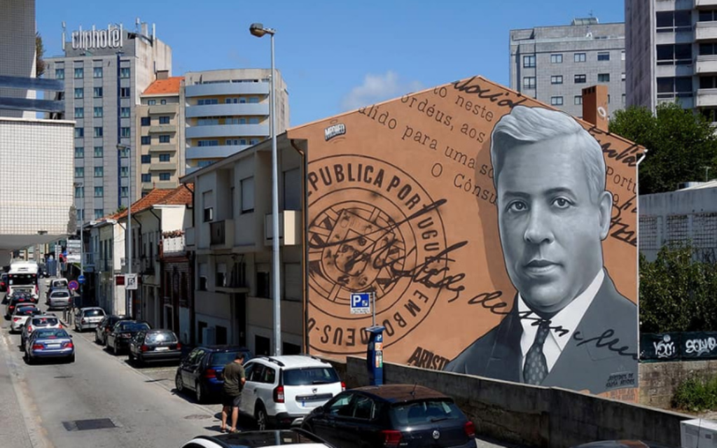 Une rue en l’honneur d'Aristides de Sousa Mendes, près de Porto, au Portugal, par Dr. Dheo (Crédit : Artistes 4 Israël)