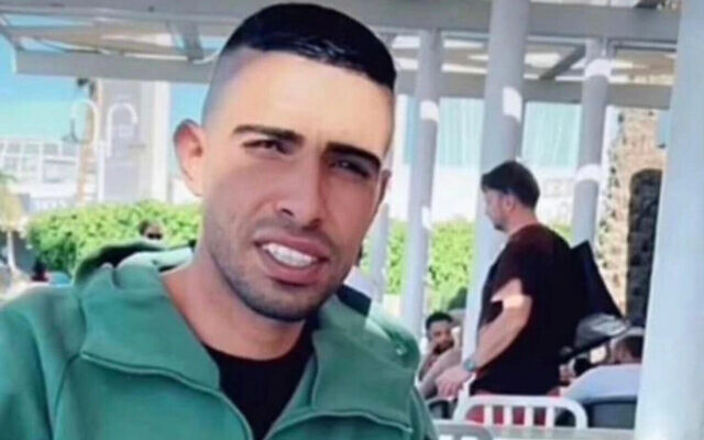 Nimr Salman al-Amrani, qui a été abattu par les soldats israéliens sur la frontière avec l'Égypte, le 14 décembre 2022. (Autorisation: used in accordance with Clause 27a of the Copyright Law)