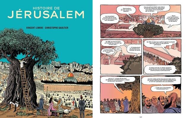 Histoire de Jérusalem. (Crédit : Éditions Les Arènes)