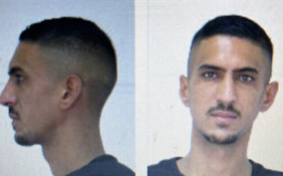 Bilal Sara, suspecté de meurtre, sur une photo publiée par la police le 15 janvier 2023. (Crédit : Police israélienne)