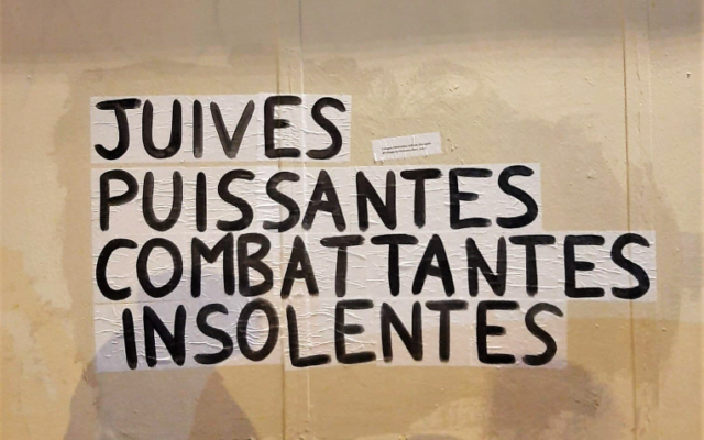 L’un des collages du collectif « Collages Féministes Juif-ves Marseille », en 2022, à Marseille. (Crédit : page Facebook « Collages Féministes Juif-ves Marseille »)