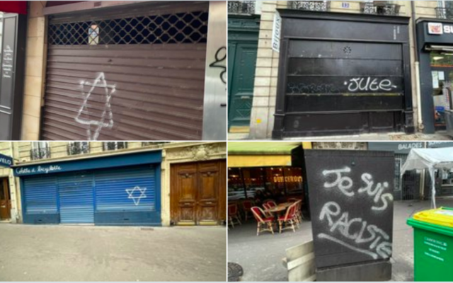 Des tags antisémites découverts sur des façades de magasins du 9e arrondissement de Paris, le 23 janvier 2023. (Crédit : UEJF / Twitter)