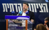 Le ministre des Finances, Bezalel Smotrich, dirigeant la réunion de sa faction, HaTzionout HaDatit, à la Knesset, le 23 janvier 2023. (Crédit : Yonatan Sindel/Flash90)