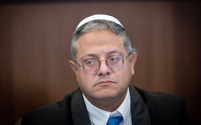 Le ministre de la Sécurité nationale Itamar Ben Gvir lors du Conseil des ministres, à Jérusalem, le 3 janvier 2023. (Crédit : Yonatan Sindel/Flash90)
