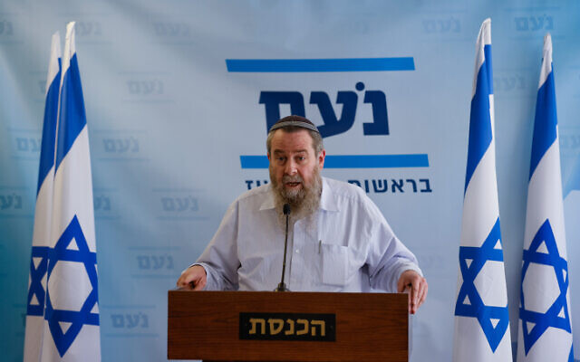 Le chef de Noam Avi Maoz s'exprime lors d'une réunion de fonction à la Knesset à Jérusalem, le 30 janvier 2023. (Crédit : Olivier Fitoussi/Flash90)
