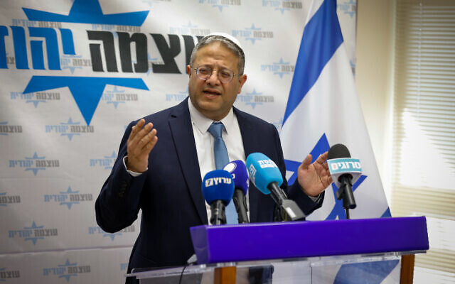 Le ministre de la Sécurité nationale Itamar Ben Gvir dirige une réunion de sa faction Otzma Yehudit à la Knesset à Jérusalem, le 30 janvier 2023. (Crédit : Olivier Fitoussi/Flash90)