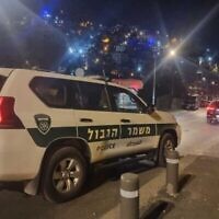 Des agents de la police des frontières intervenant dans le quartier de Silwan, à Jérusalem-Est, le 25 janvier 2023. (Crédit : Police israélienne)