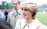 La princesse de Galles lors de sa visite à Halifax, en Nouvelle-Écosse, en juin 1983. (Crédit : CC BY-SA 2.0)