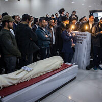 Les funérailles d'Asher Natan, victime du terrorisme, le 28 janvier 2023. (Crédit : Flash90)