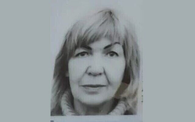 Irina Korolova, tuée lors d'un attentat terroriste à Jérusalem, le 27 janvier 2023. (Autorisation)
