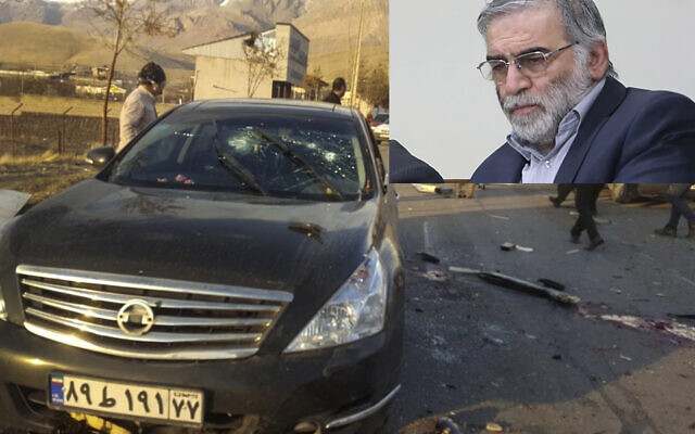 La scène du meurtre de Mohsen Fakhrizadeh à Absard, une petite ville à l'Est de la capitale, Téhéran, le 27 novembre 2020. (Crédit : Fars News Agency via AP); Encart : Mohsen Fakhrizadeh sur une photo non-datée. (Autorisation)