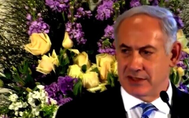 Le Premier ministre Benjamin Netanyahu s'exprime lors d'une cérémonie marquant l'arrivée d'un nouveau président de la Cour suprême à la résidence du président, à Jérusalem, le 18 février 2021. (Capture d'écran)