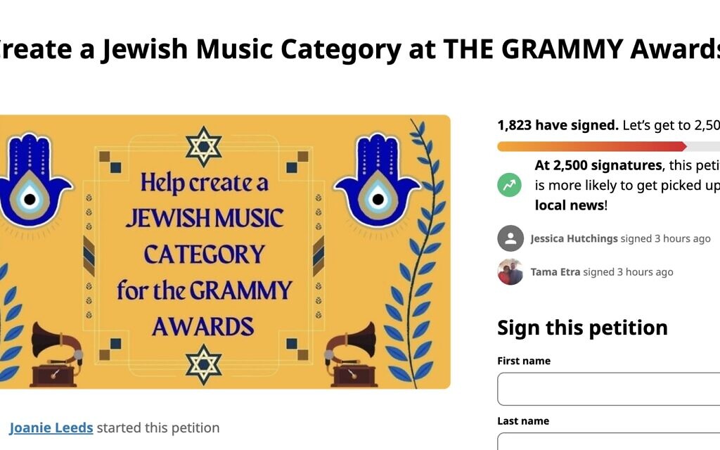 La pétition demandant la création d'une catégorie juive aux Grammys a recueilli plus de 1 800 signatures au cours de sa première semaine. (Crédit : Capture d'écran/Change.org./ J the Jewish News via JTA)