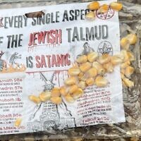 Un tract antisémite reçu en Géorgie, aux États-Unis, en février 2023. (Crédit : Esther Panitch/Twitter)