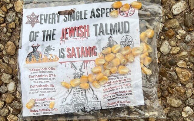 Un tract antisémite reçu en Géorgie, aux États-Unis, en février 2023. (Crédit : Esther Panitch/Twitter)