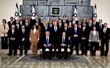 Une photo des membres du 37e gouvernement d'Israël, dirigé par le Premier ministre Benjamin Netanyahu, le 29 décembre 2022. (Crédit : Avi Ohayon/Bureau de presse du gouvernement)