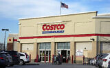 L'entrepôt Costco, à Pittsburgh, le 2 février 2023. (Crédit : AP Photo/Gene J. Puskar)